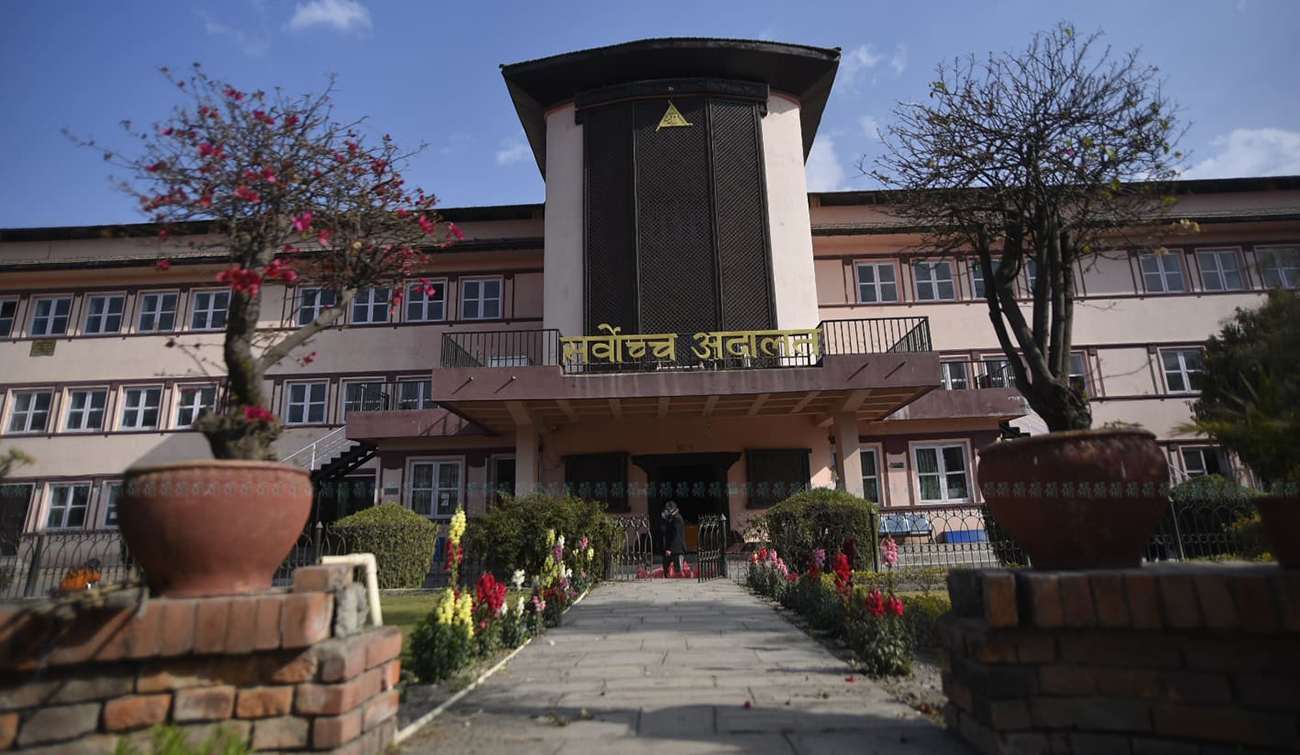 Supreme Court